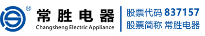 桂林鴻程礦山設備制造有限責任公司