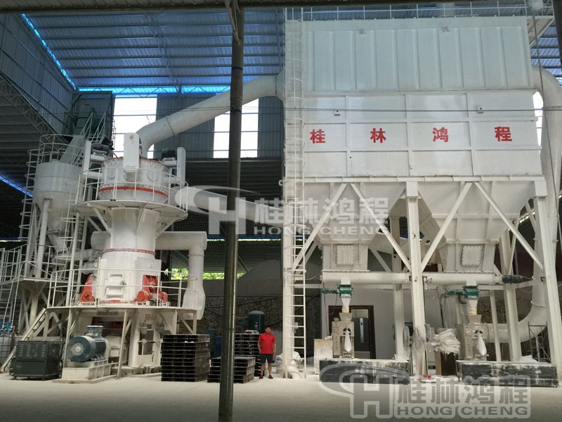 HLMX超細(xì)立式磨粉機(jī) HLMX超細(xì)立式磨粉機(jī)